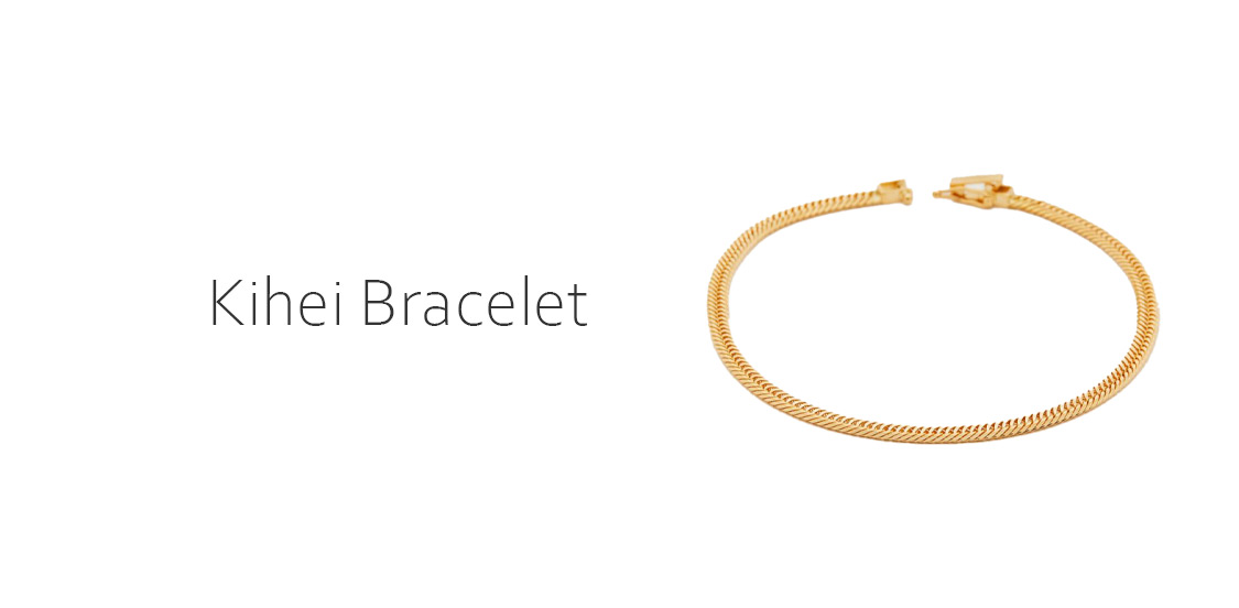 喜平ブレスレット