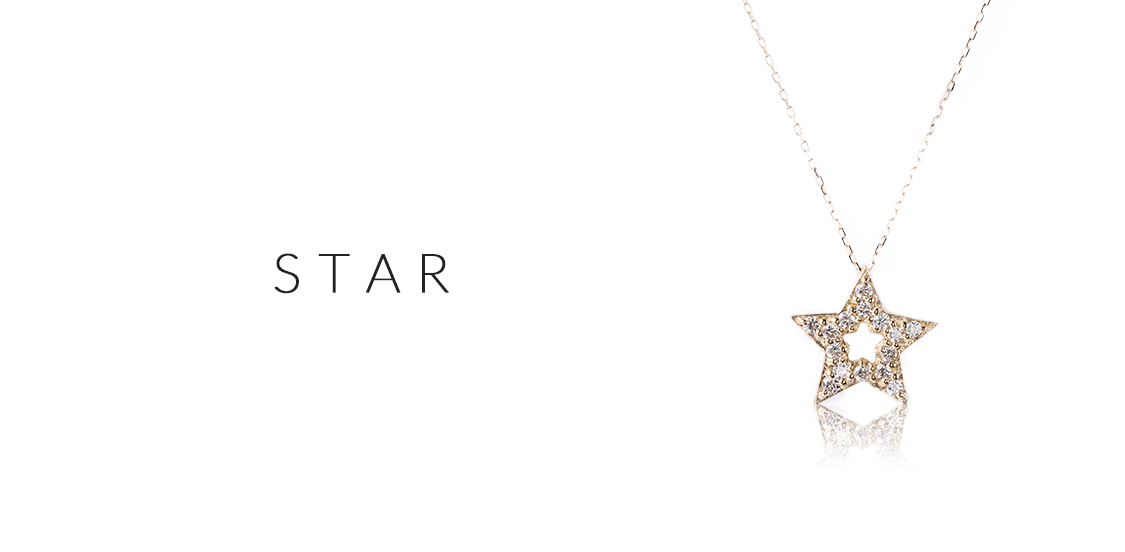 スリーストーン