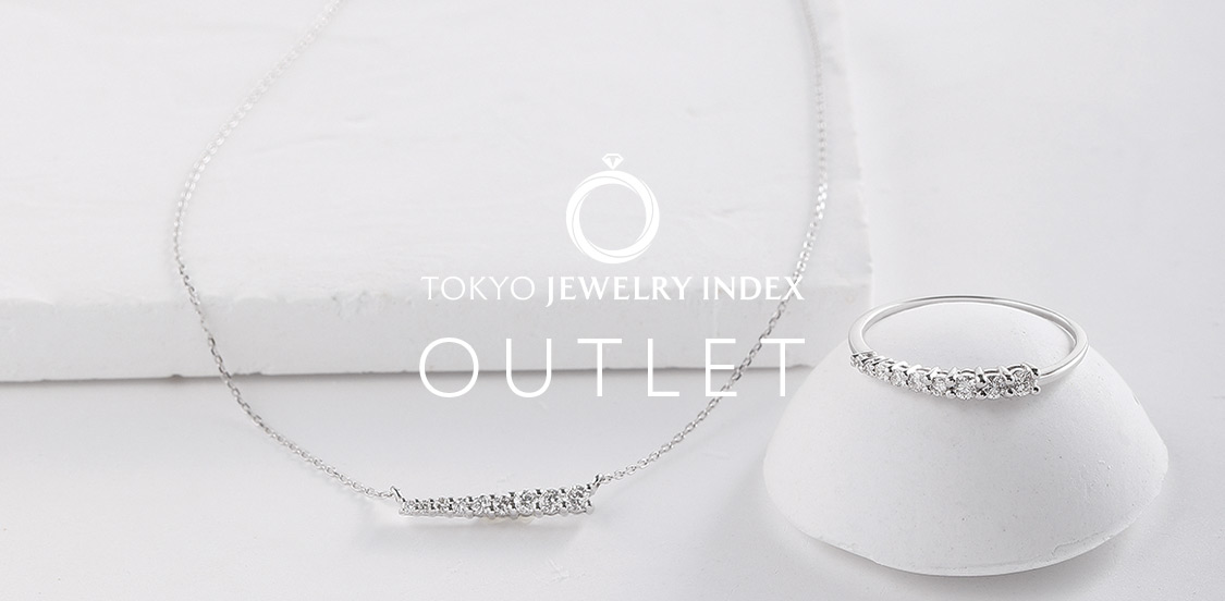 indexアウトレット