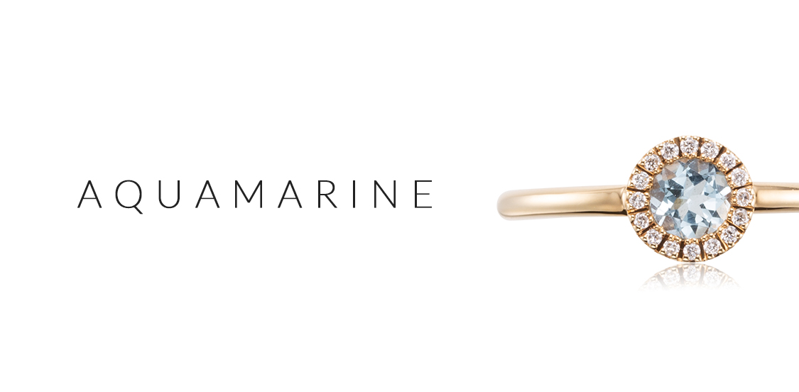 アクアマリン