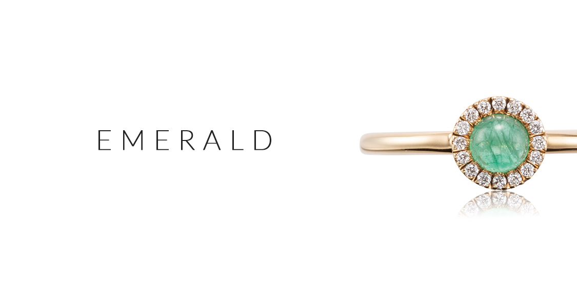 エメラルド
