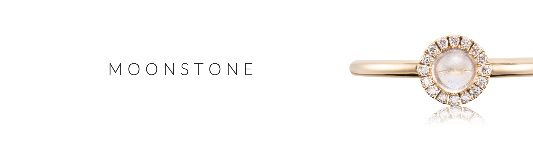 ムーンストーン