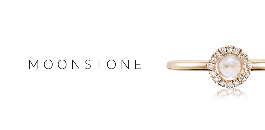 ムーンストーン