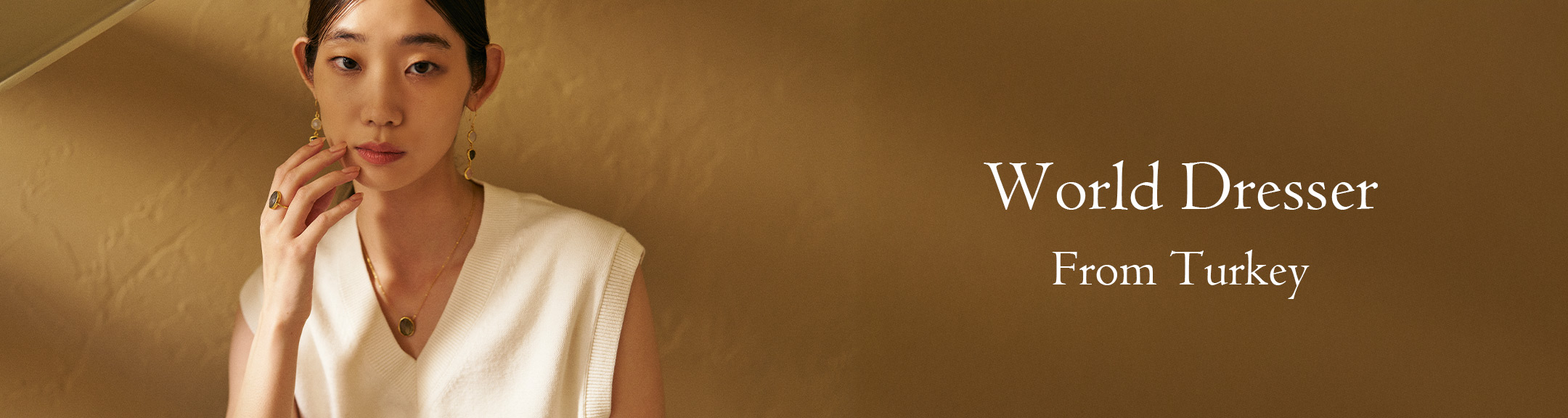 カフェオリアウトレット