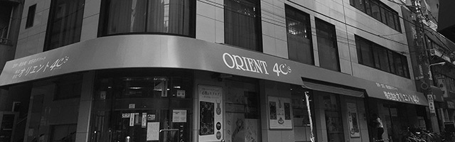 株式会社オリエント4C’s