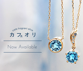 カフェオリのインカット