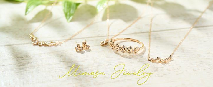 ミモザモチーフジュエリー