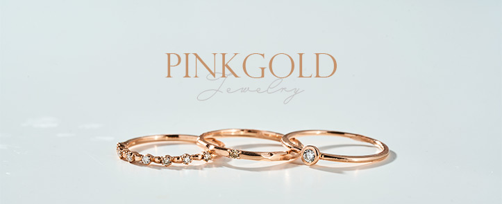 ピンクゴールドジュエリー