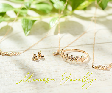 ミモザモチーフジュエリー