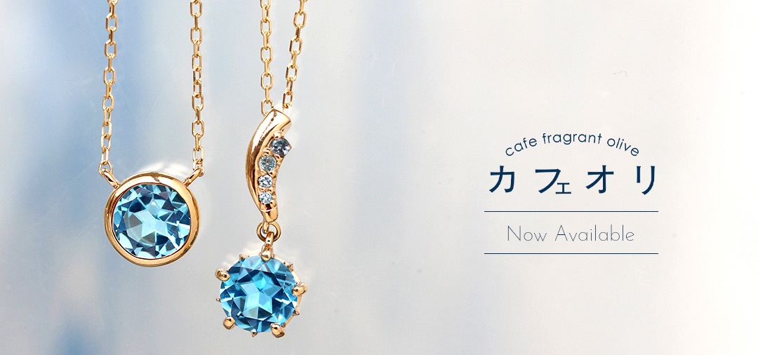 カフェオリのインカット