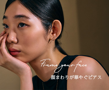 写真に残したいピアス