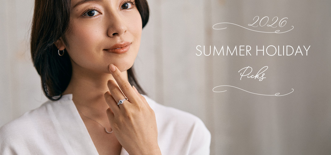 SUMMER HOLIDAY PICKS