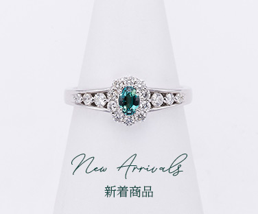 新商品