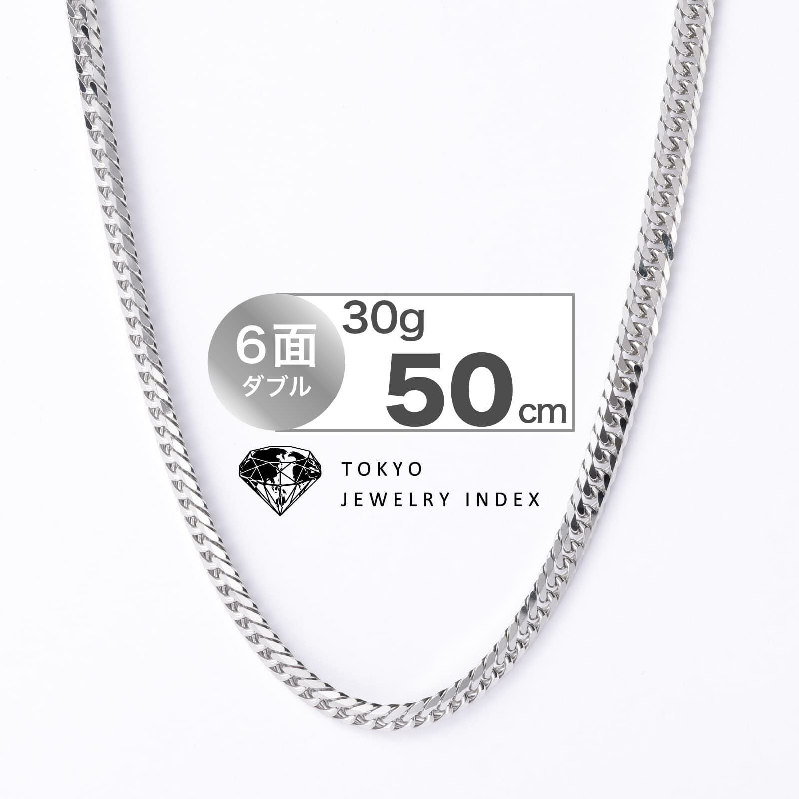 喜平ネックレス　50センチ30g 喜平 ネックレス K18 トリプル Mカット 30g 50cm 造幣局検定マーク