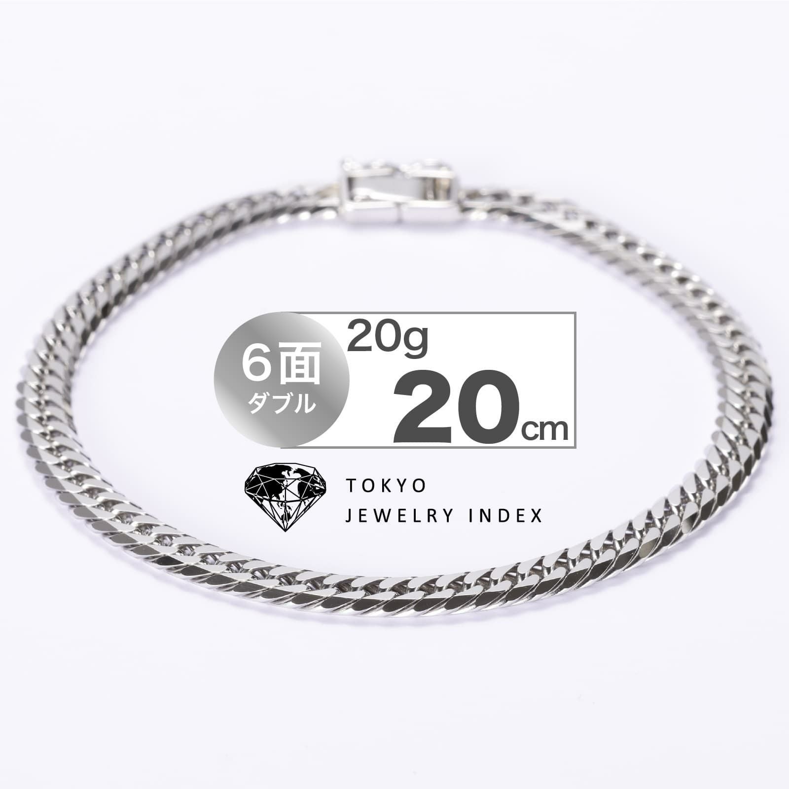 喜平ブレスレット プラチナ 喜平ブレスレット 6面 20g 20cm | 東京ジュエリーインデックス