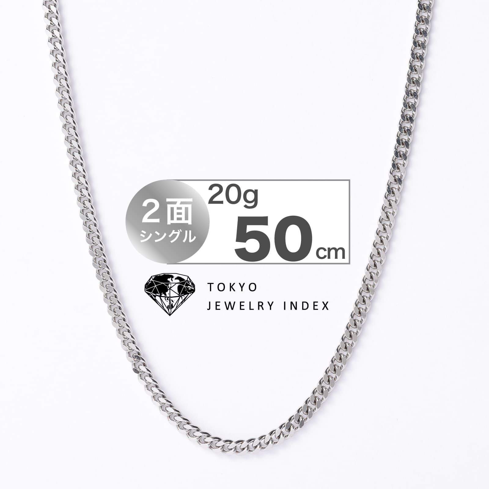 プラチナ 喜平ネックレス 6面 30g 50cm | 東京ジュエリーインデックス