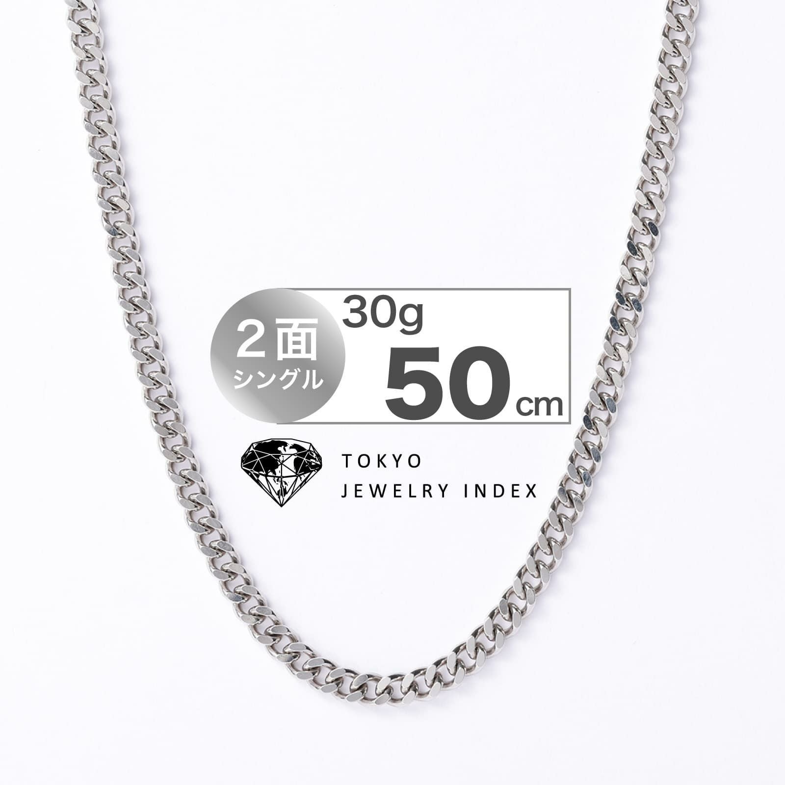 プラチナ 喜平ネックレス 6面 30g 50cm | 東京ジュエリーインデックス