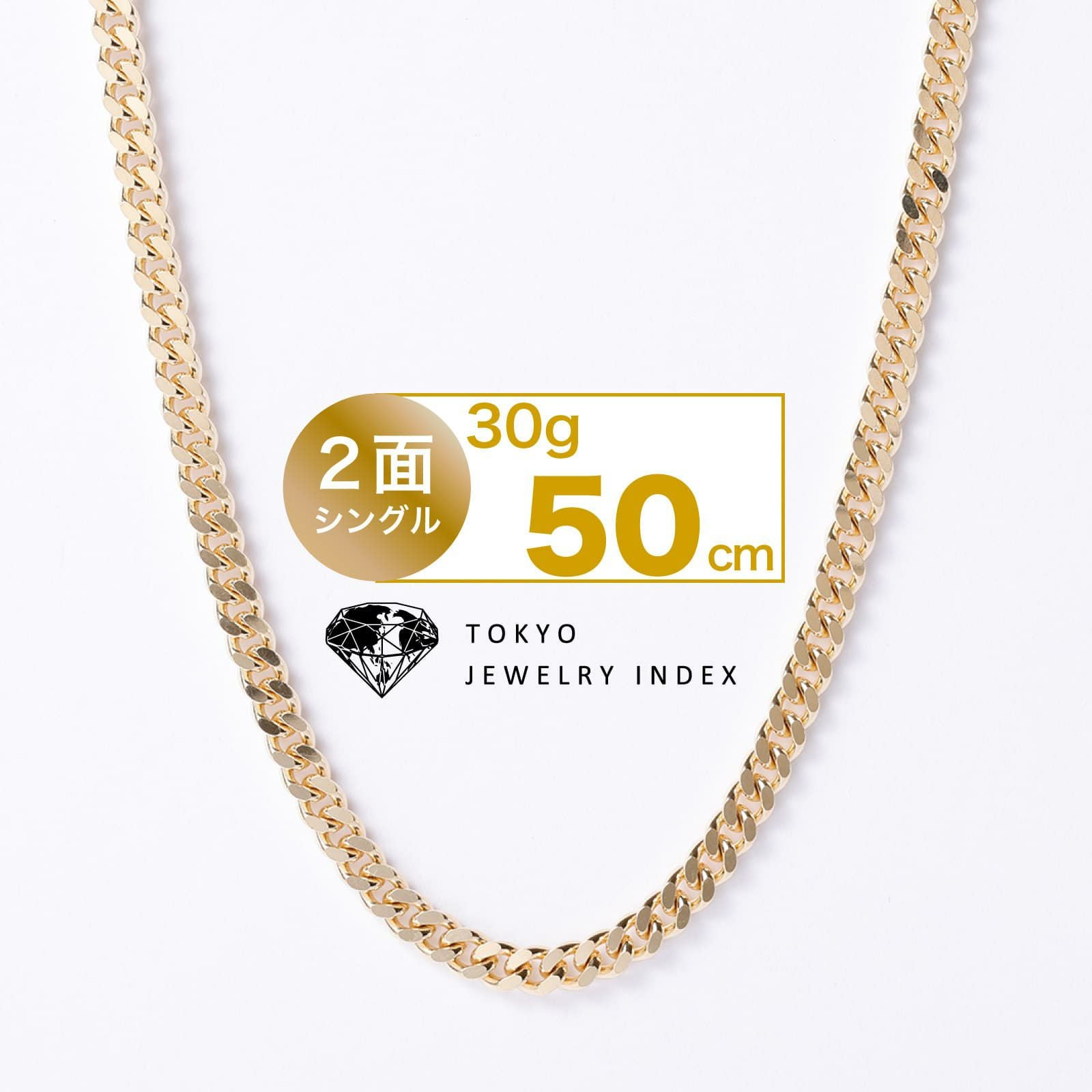 k18★50g-50cm★2面シングル 喜平 K18 2面 シングル 50g 50cm ネックレス 造幣局刻印有り