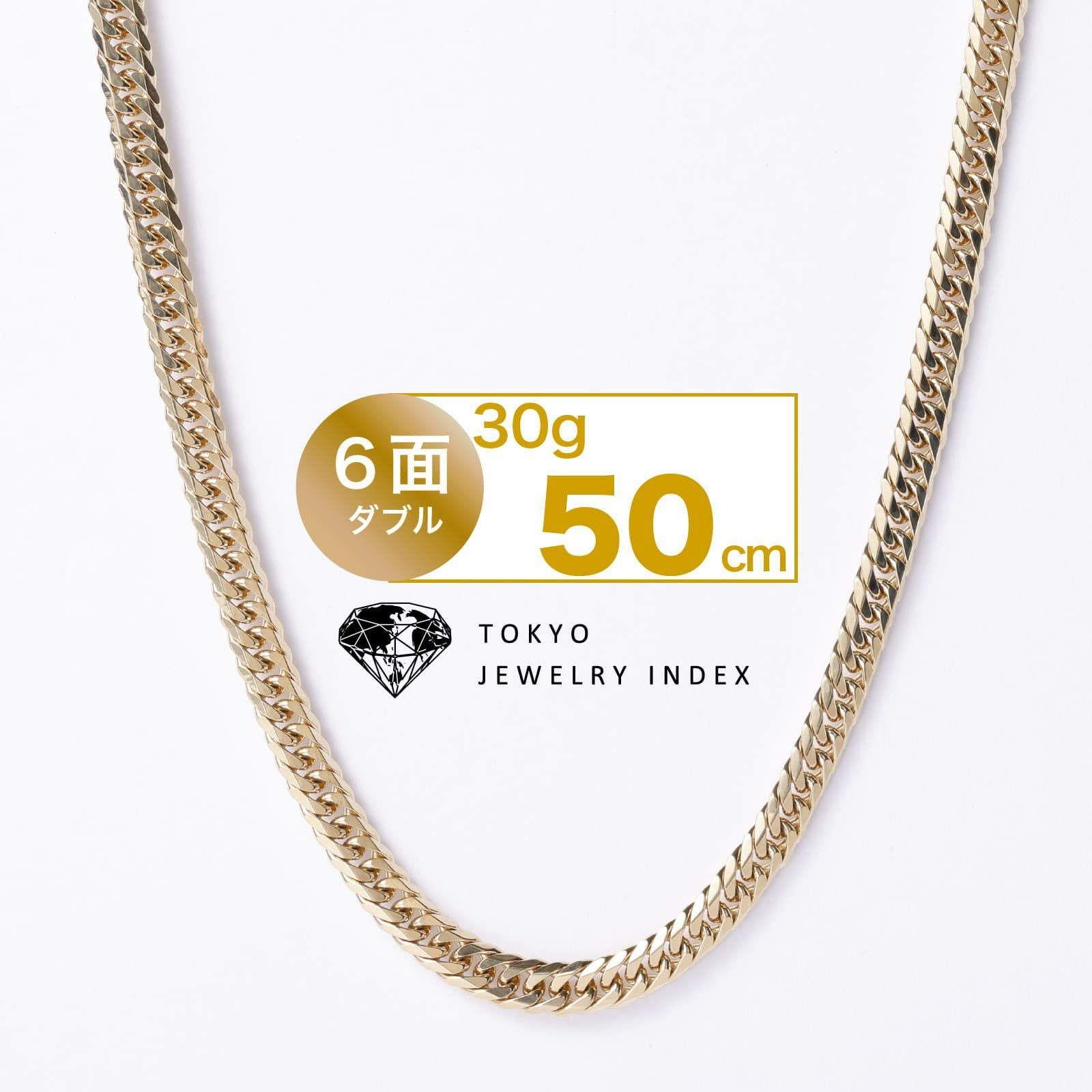 18金　k18 喜平ネックレス6面ダブル　30g 50センチ 喜平 K18WG 6面 ダブル 30g 50cm ネックレス 造幣局刻印有り