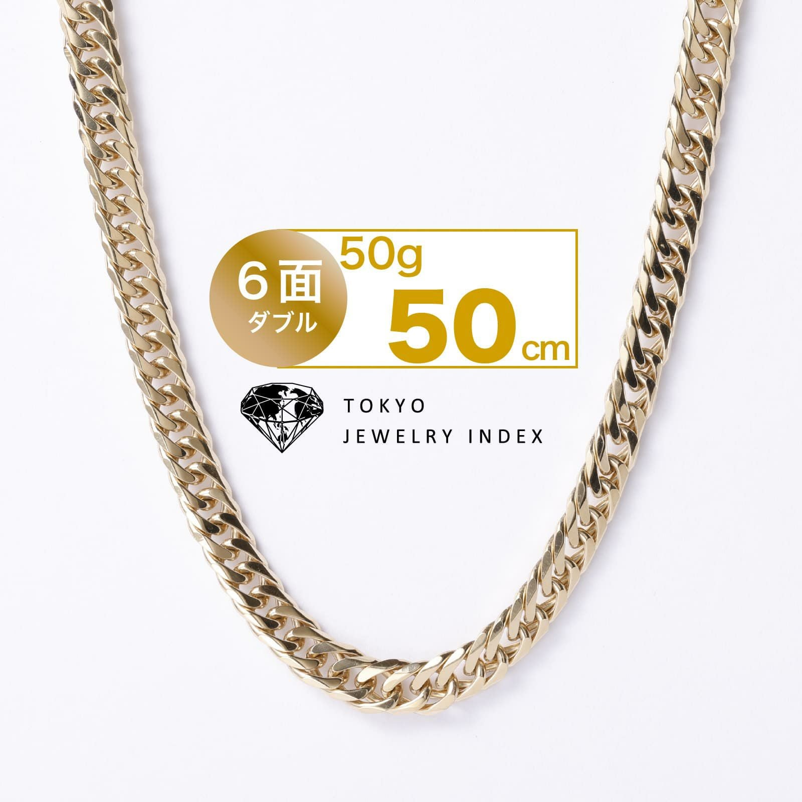 K18 6面ダブル喜平ネックレス 50cm 30g K18イエローゴールド 喜平ネックレス 6面 ダブル 30g 50cm | 東京