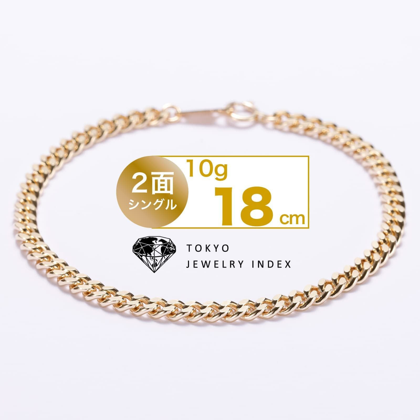 K18イエローゴールド 喜平ブレスレット 12面 トリプル 11g 20?B | 東京