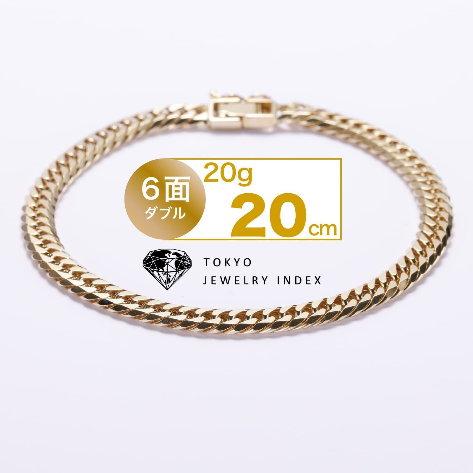 K18イエローゴールド 喜平ブレスレット 6面 20g 20cm | 東京ジュエリー