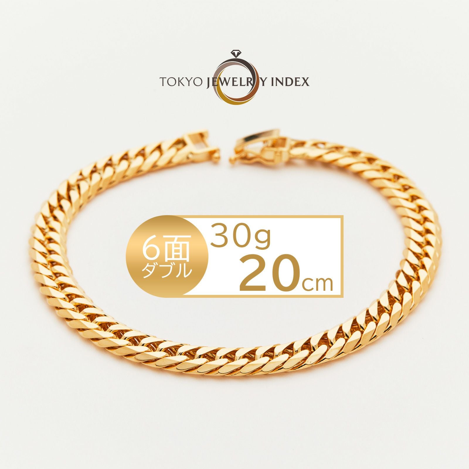K18イエローゴールド 喜平ブレスレット 6面ダブル 30g 20cm | 東京