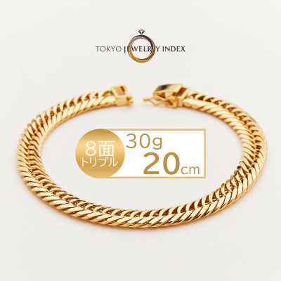 K18イエローゴールド 喜平ブレスレット 8面トリプル 50g 20cm | 東京 