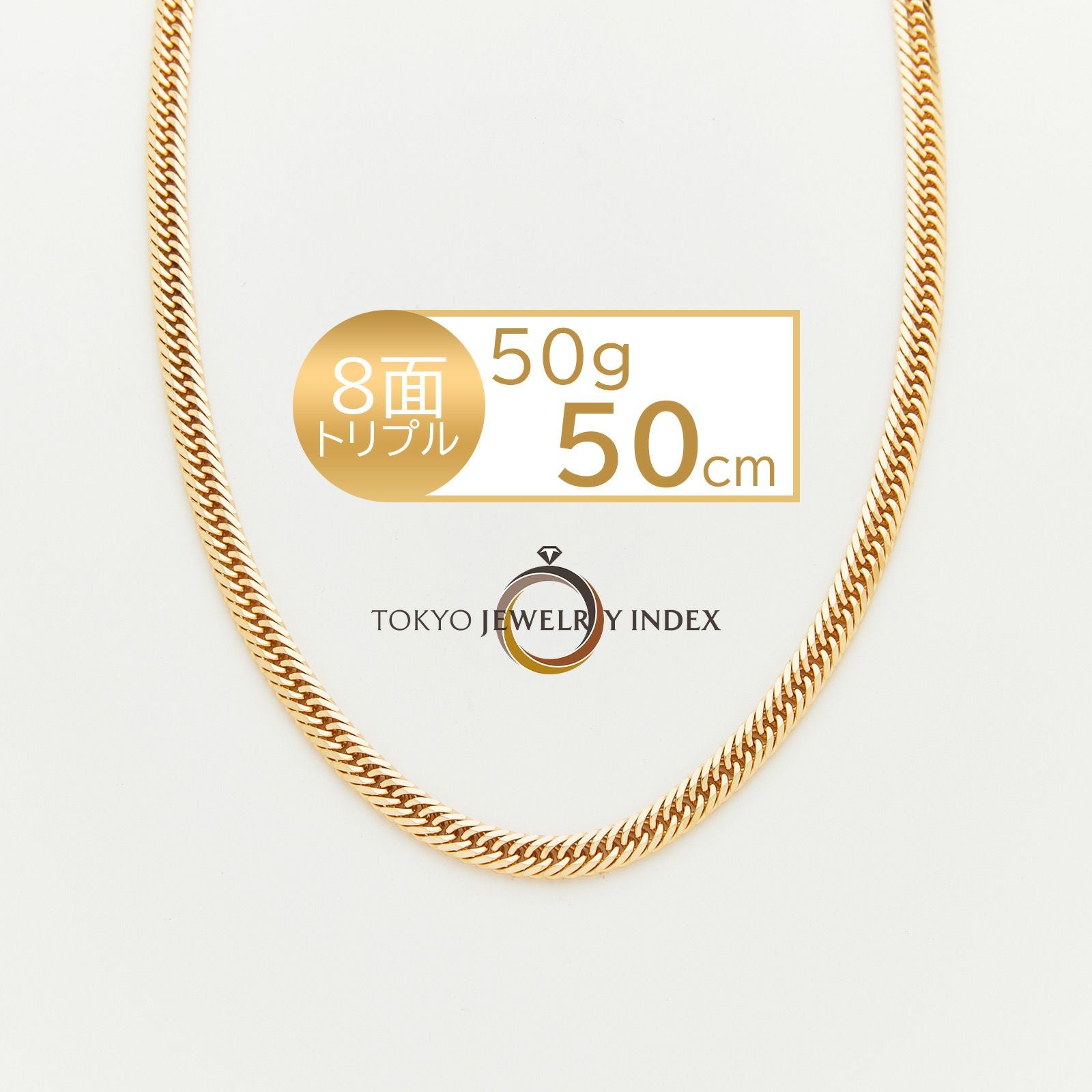 K18イエローゴールド 喜平ネックレス 2面 シングル 30g 50cm | 東京