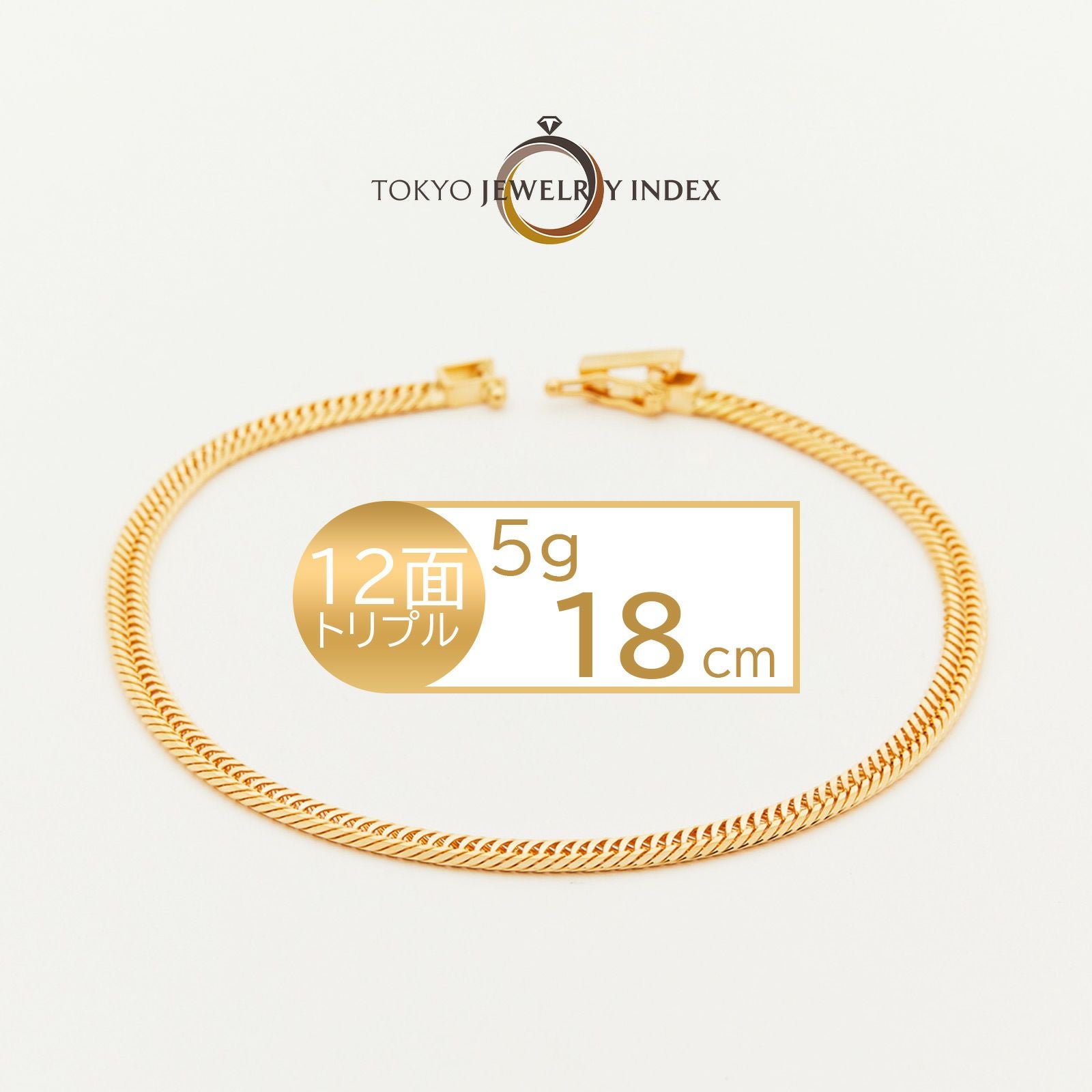 K18イエローゴールド 喜平ネックレス 6面ダブル 9g 45cm | 東京
