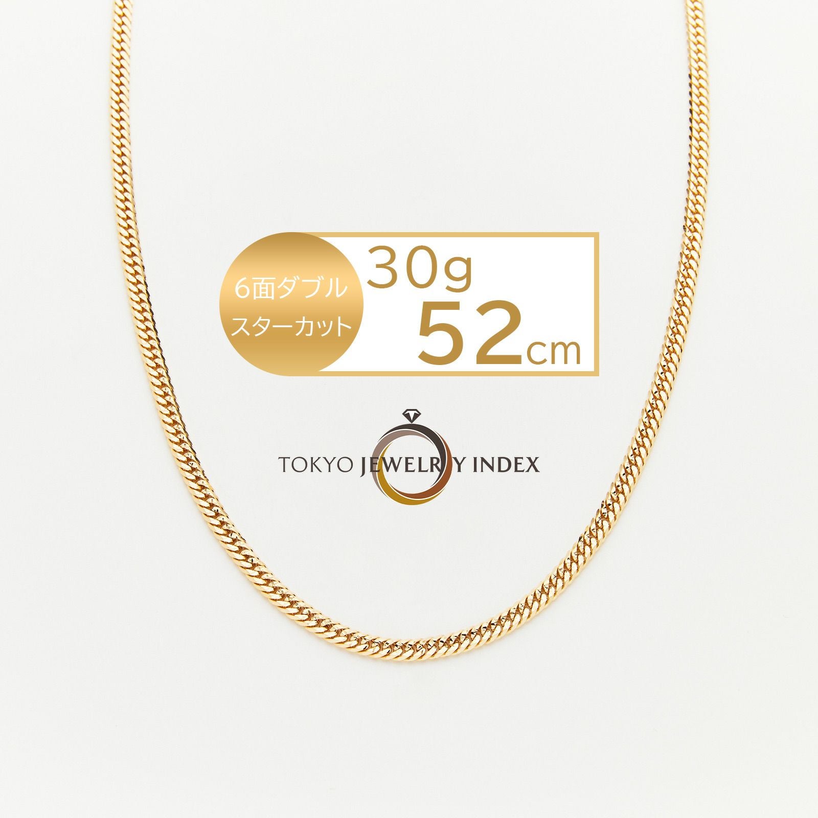 K18イエローゴールド 喜平ネックレス 2面 シングル 17g 50cm | 東京