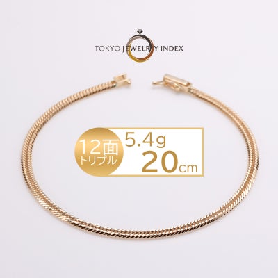 ブレスレット通販|テニスブレスレット|高品質なダイヤモンド使用|関東
