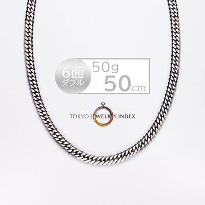 Pt850プラチナ 喜平ネックレス 6面 ダブル 100g 60cm | 東京ジュエリー 