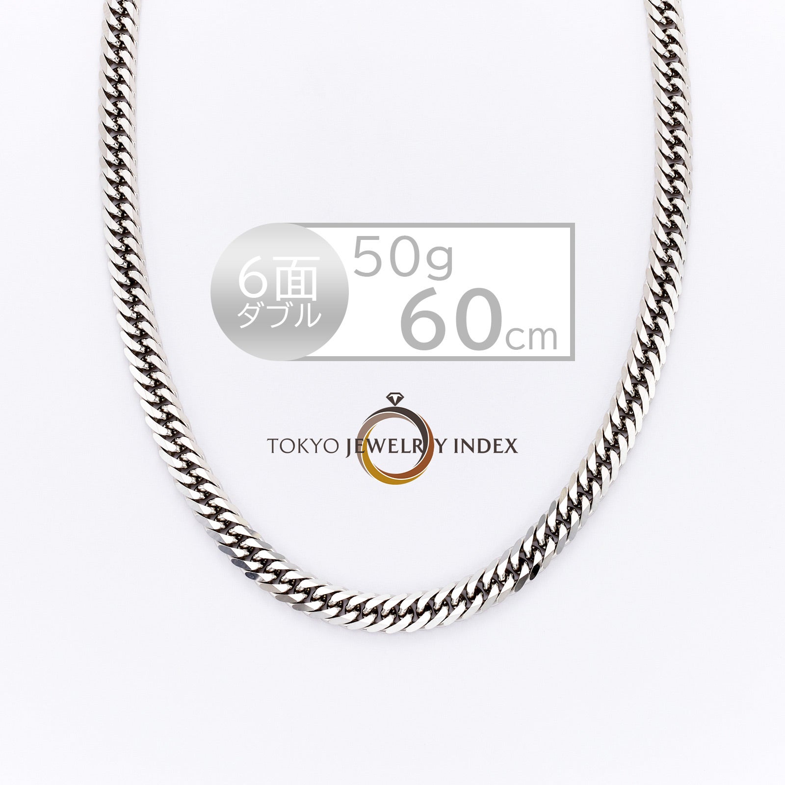 喜平 プラチナネックレス pt850 50cm 20ｇ 喜平 ネックレス Pt850 トリプル 12面 55g 55cm 造幣局検定マーク