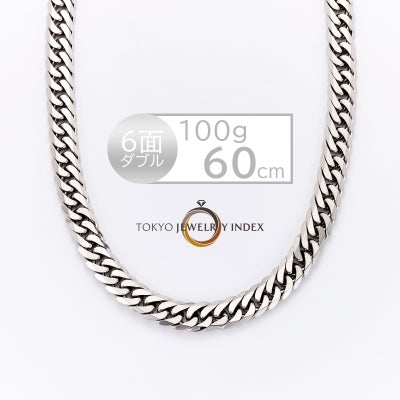 喜平金プラチナK18/Pt850 ネックレス 50cm 102.42g